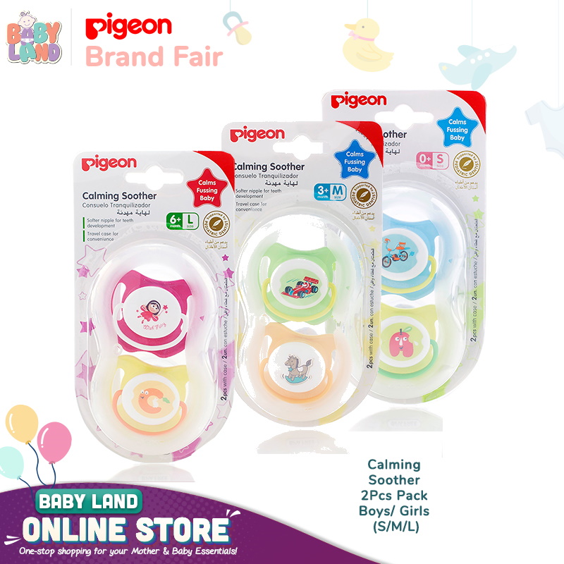 Pigeon Calming Soother 2pcs (Girls) Blister