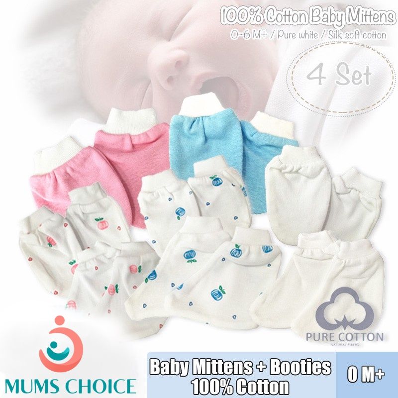 Casila 100% Premium Cotton Baby Mittens and Booties Set (Bundle of 4)