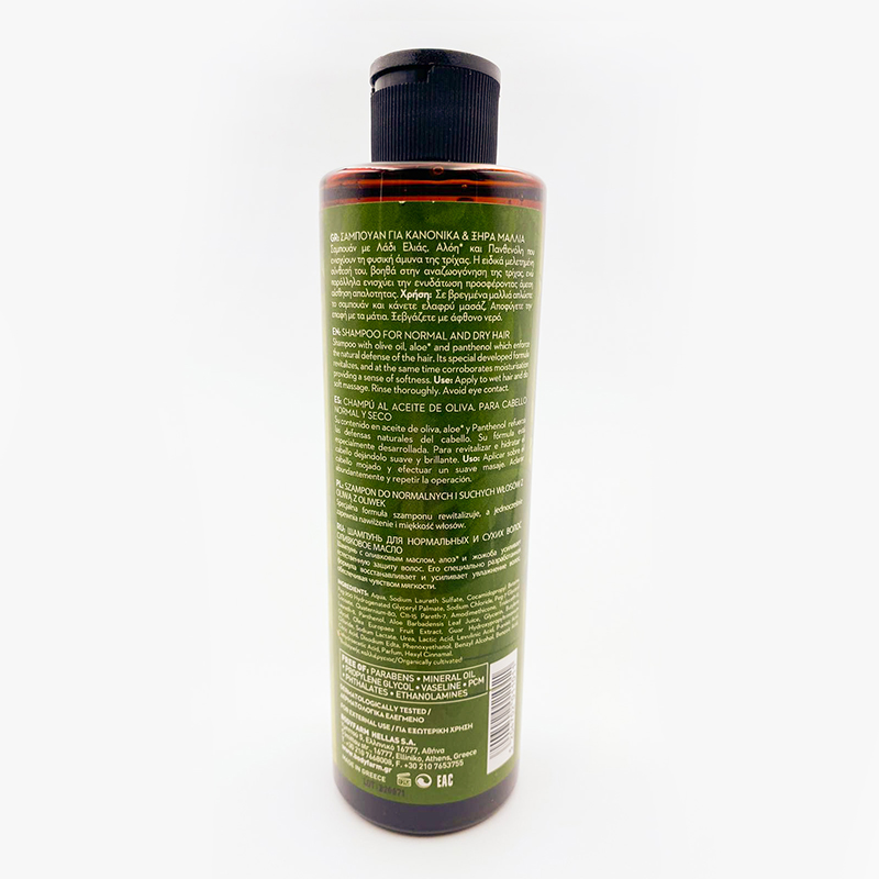 BodyFarm Shampoo Olive Oil 250ml (Expiry Nov-25)