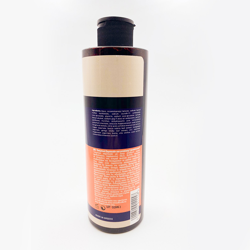 BodyFarm Shampoo Tonic For Women 250ml (Expiry Mar-25)