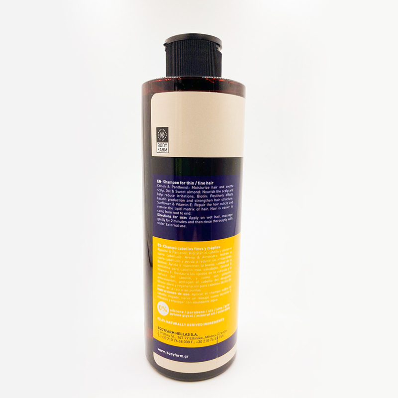 BodyFarm Shampoo For Thin-Weak 250ml (Expiry Jun-25)