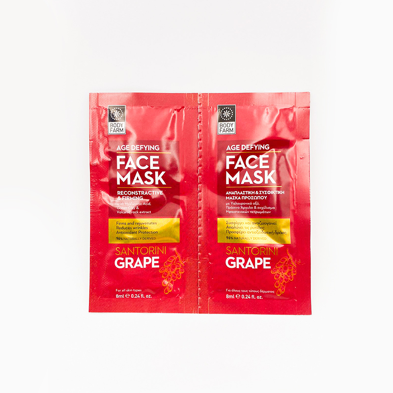 BodyFarm Santorini Grape Mask 8ml Bundle of 2(Expiry Sep-24)