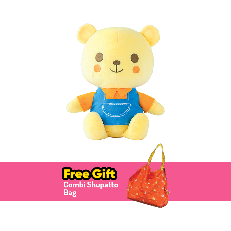Combi Interactive Toy + FREE GIFT