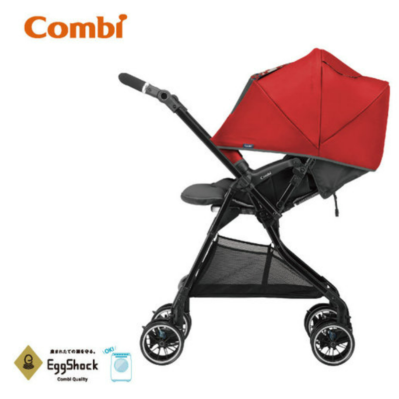 Combi Sugocal Compact Stroller + FREE GIFT