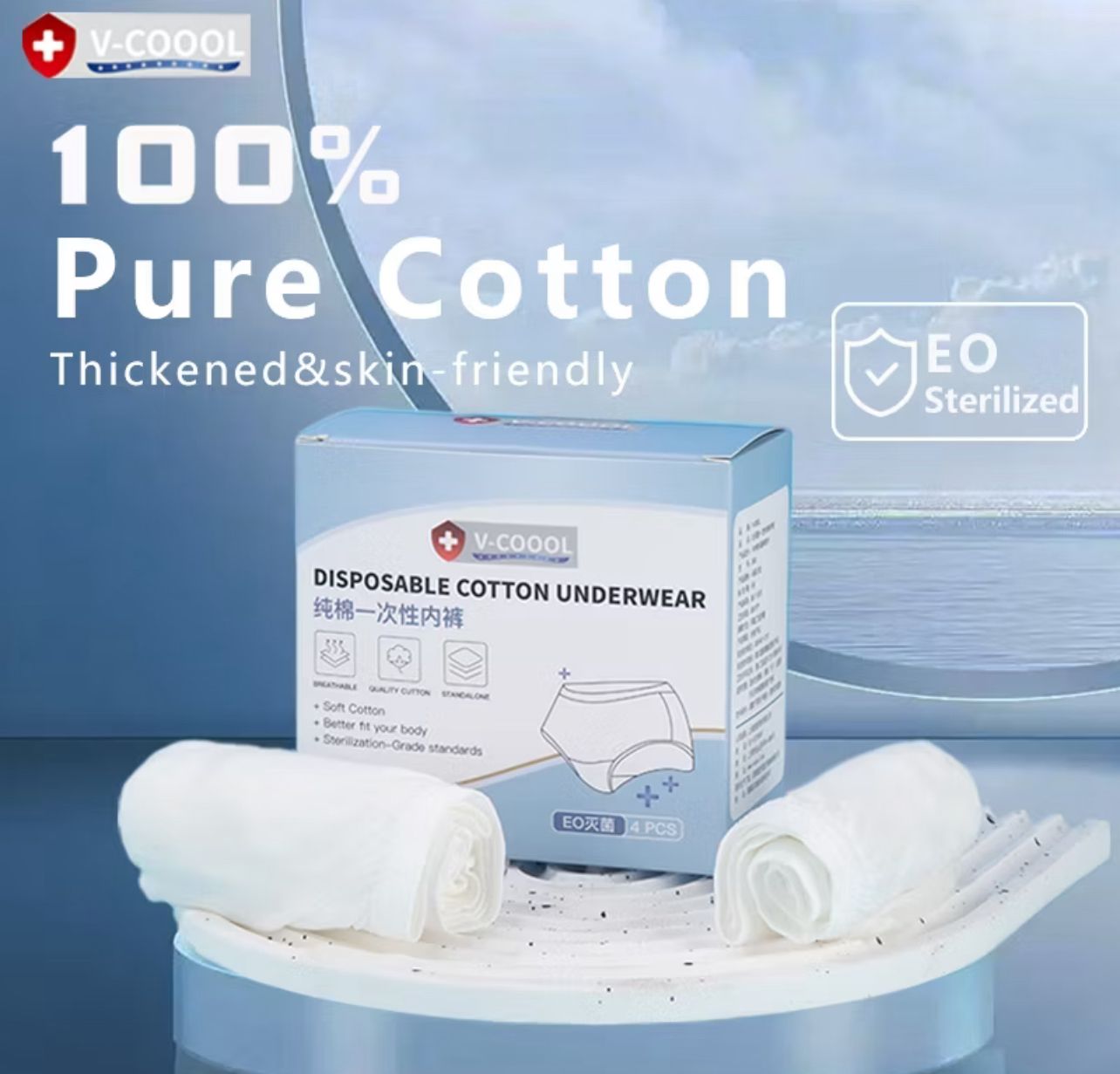 V-coool 100% Cotton Disposable underwear