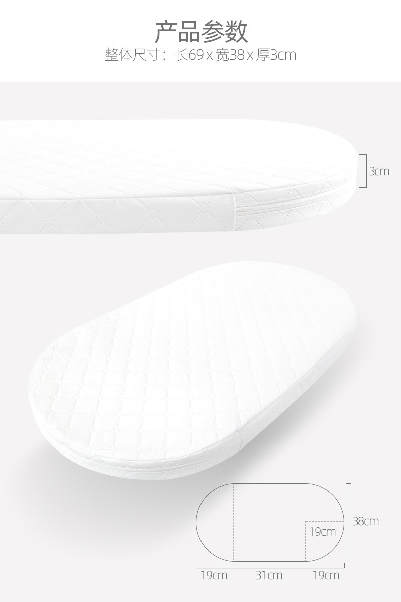 Momobebe Waterproof Easy Clean Baby Bassinet Mattress Soft Sponge