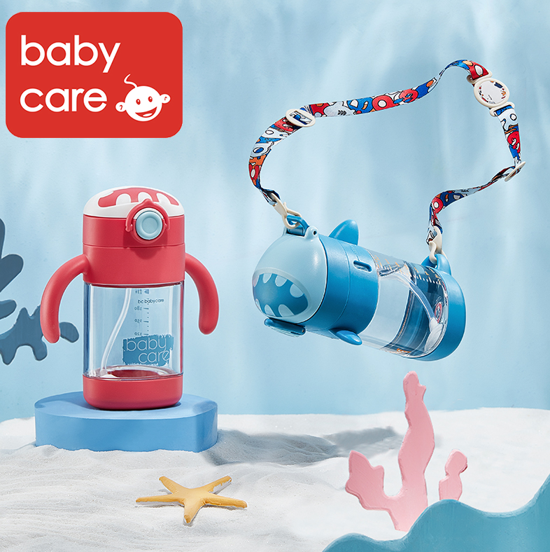 Babycare Cutie Shark Cup