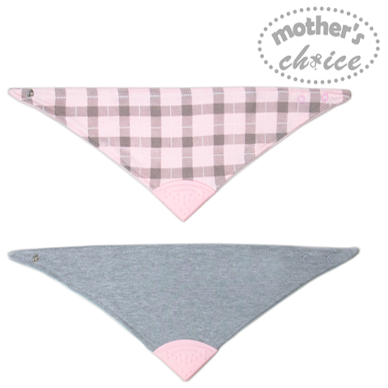 Mother's Choice Infant / Baby Reversible Teething 100% Pure Cotton Bibs 2-Piece Pack