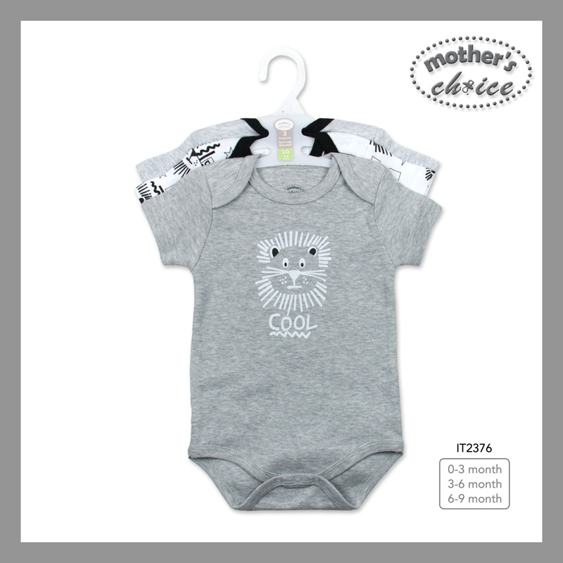 Mothers Choice Infant / Baby Boy Pure Cotton Bodysuits - COOL 3-pack VALUE PACK (Delivery after 31 May)