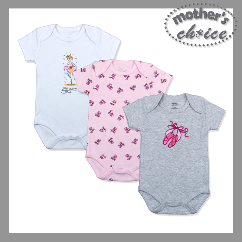 Mothers Choice Infant / Baby Girl Pure Cotton Bodysuits - LITTLE BALLERINA 3-pack VALUE PACK (Delivery after 31 May)
