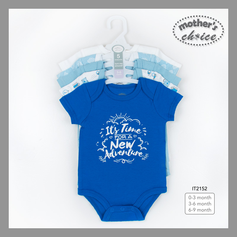 Mothers Choice Infant / Baby BOY Pure Cotton Bodysuits - ADVENTURE 5-Pack VALUE PACK (Delivery after 31 May)