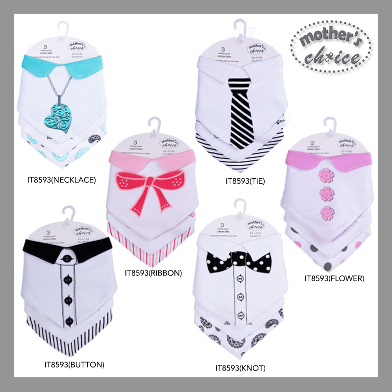 Mothers Choice Infant / Baby Stylish Bibs w/collar and waterproof lining - 3 Pcs (Delivery after 31 May)