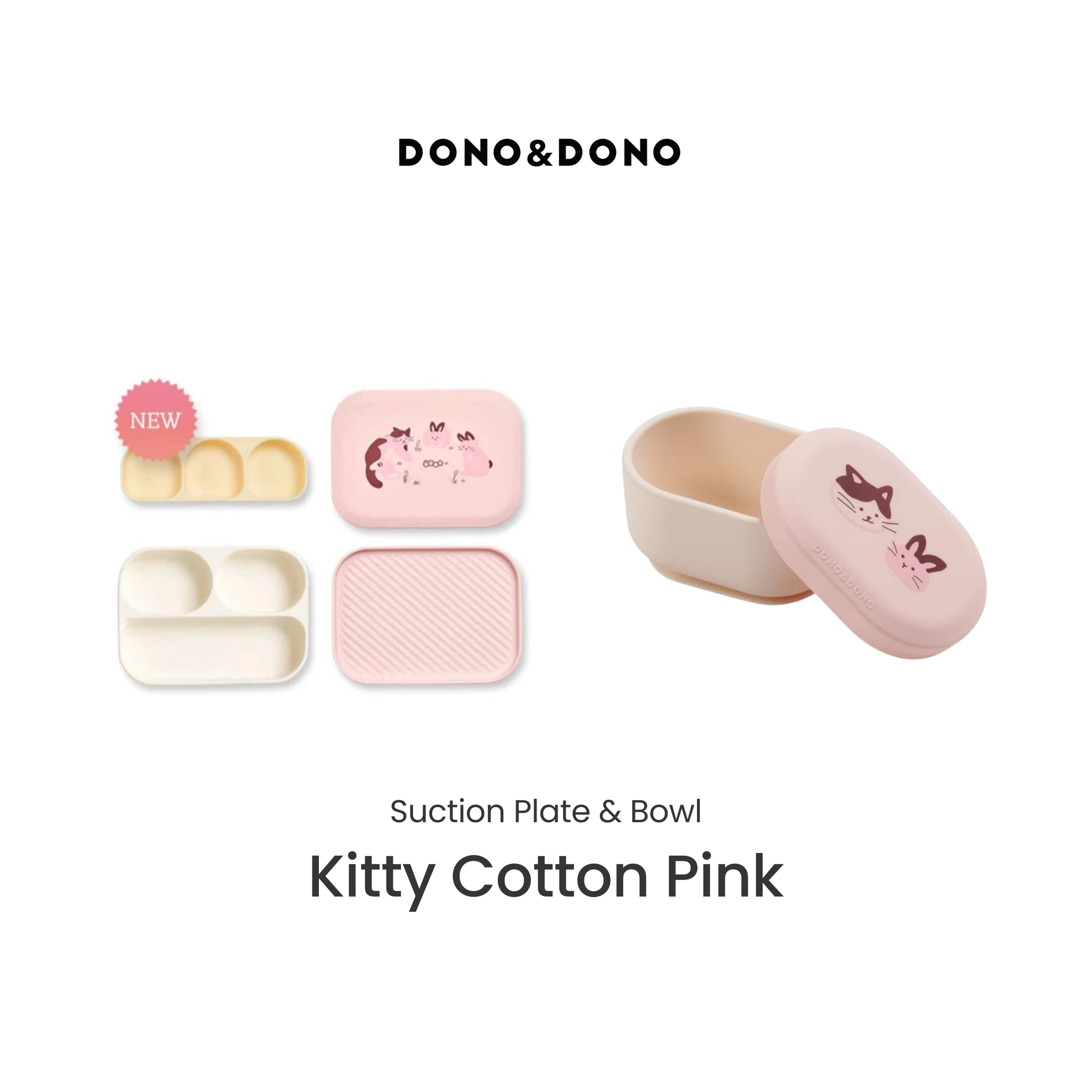 Dono & Dono Suction Plate + Suction Bowl Bundle *Choose Prints at Booth*