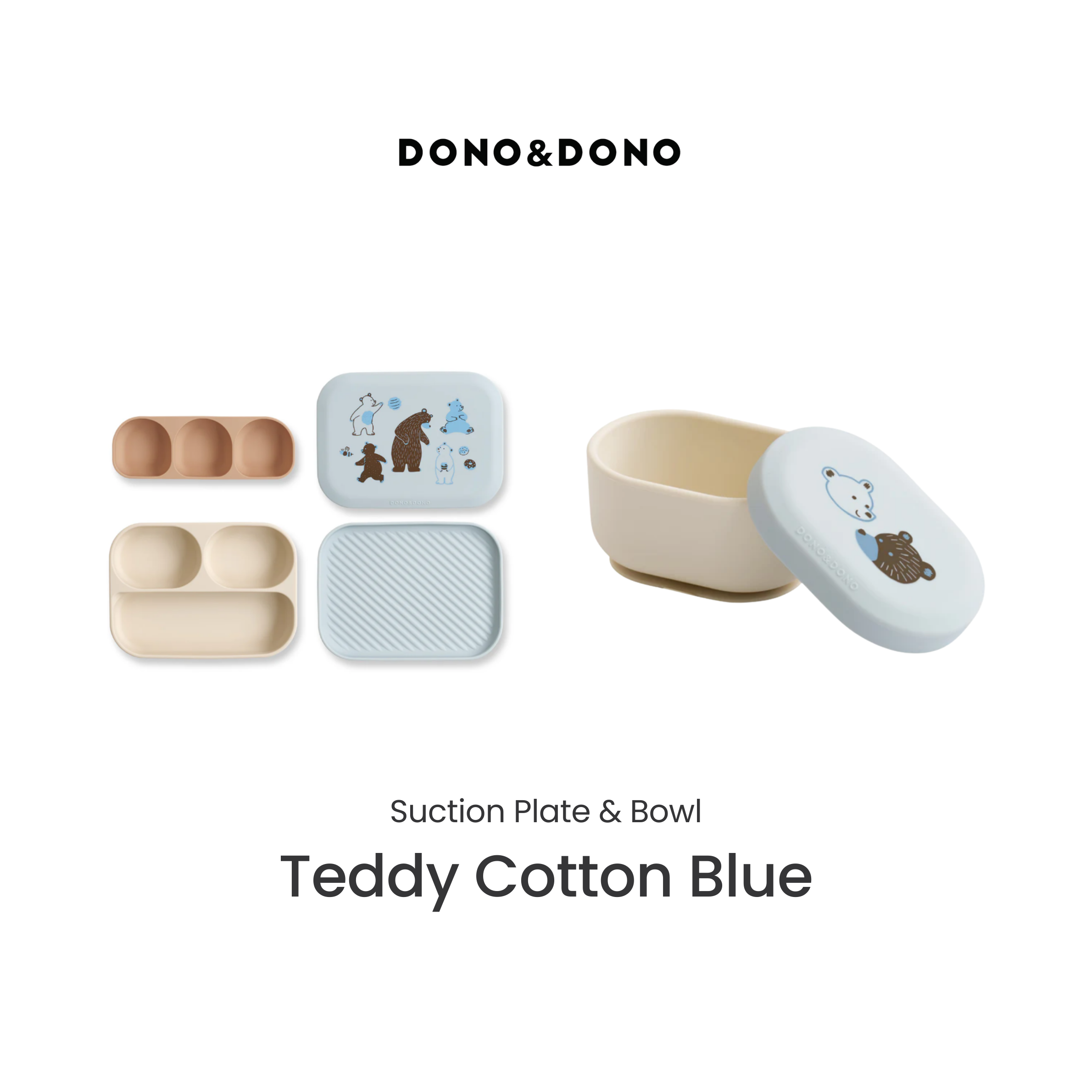 Dono & Dono Suction Plate + Suction Bowl Bundle *Choose Prints at Booth*