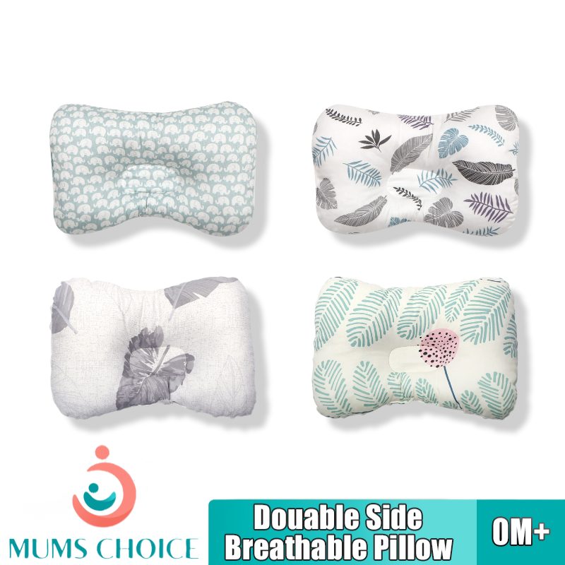 Mums Choice Breathable Newborn Baby Hollow Pillow - Assorted