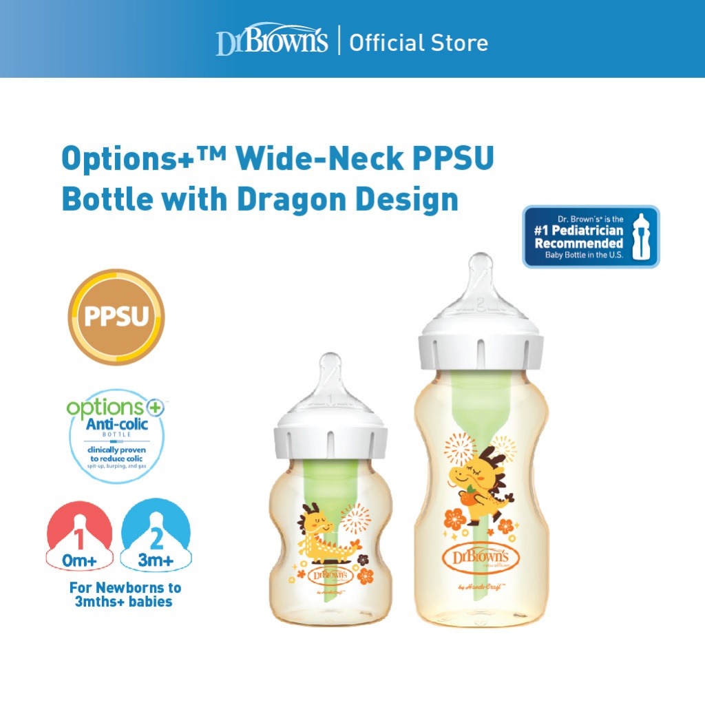 (Limited Edition) Dr Browns PPSU Wide Neck Anti-Colic Options+ Baby Bottle - Dragon (1-Pack)