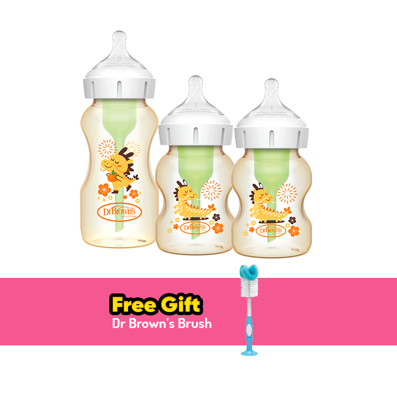 Dr Brown's Wide Neck PPSU Anti-Colic Bottle Bundle + FREE GIFT