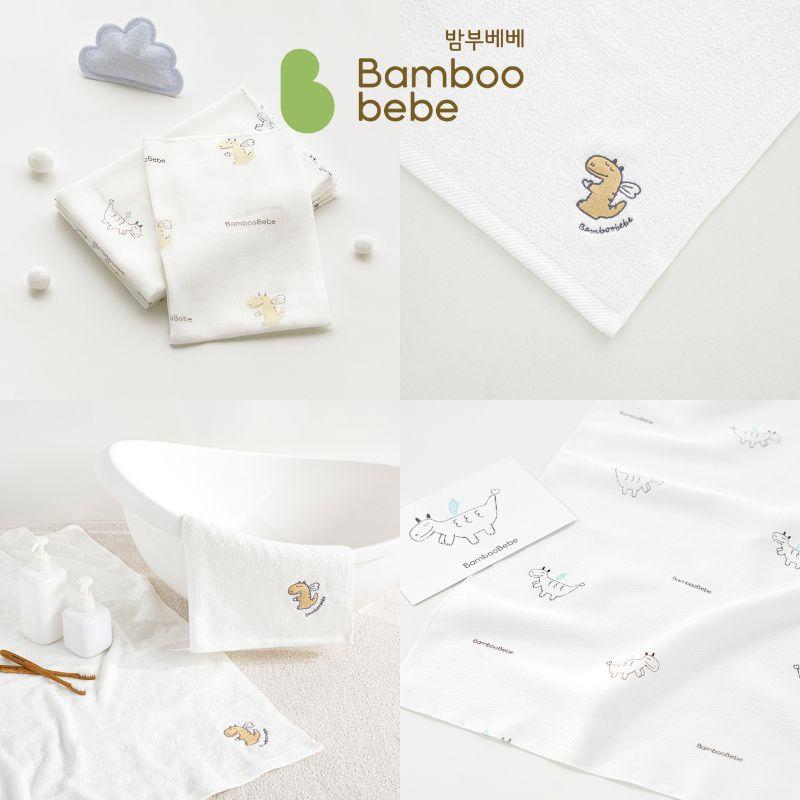 BAMBOO BEBE Dragon Baby Essentials Bundle