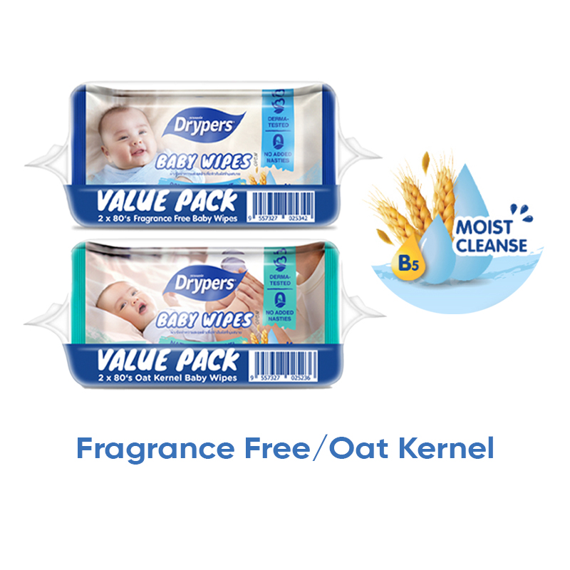 Drypers Baby Wipes (2x80s)