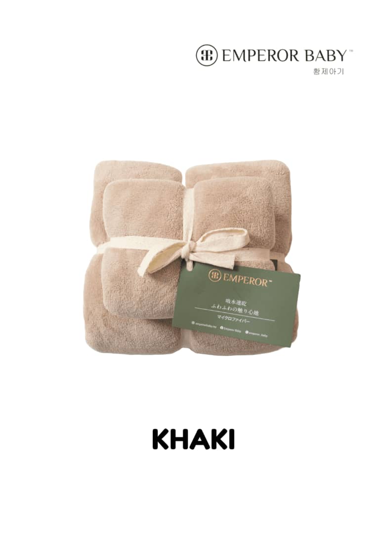 Emperor Baby Baby Towel Set