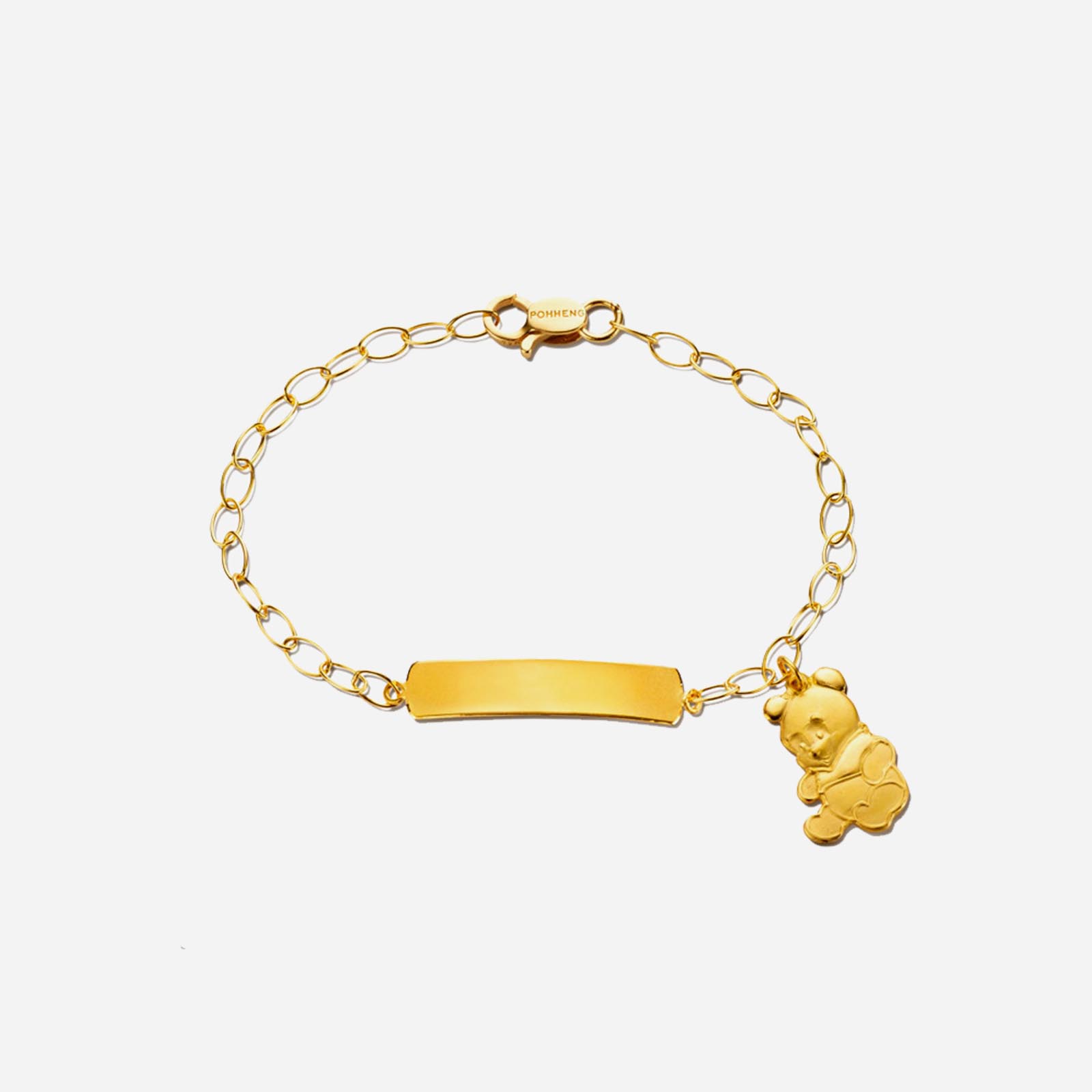 Poh Heng Disney Baby Pooh Name Bracelet in 22K Yellow Gold	