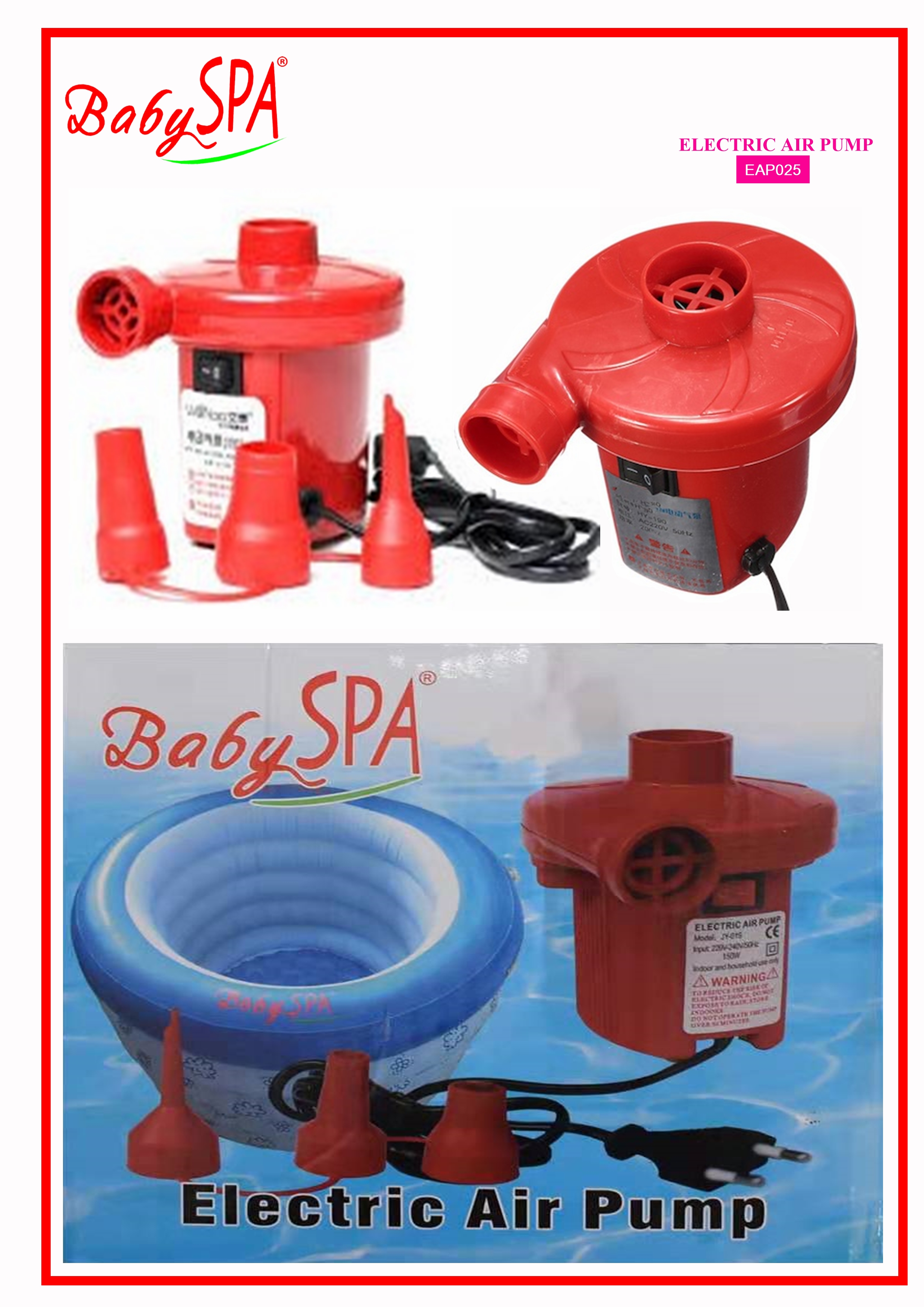 BabySPA Electric Air Pump