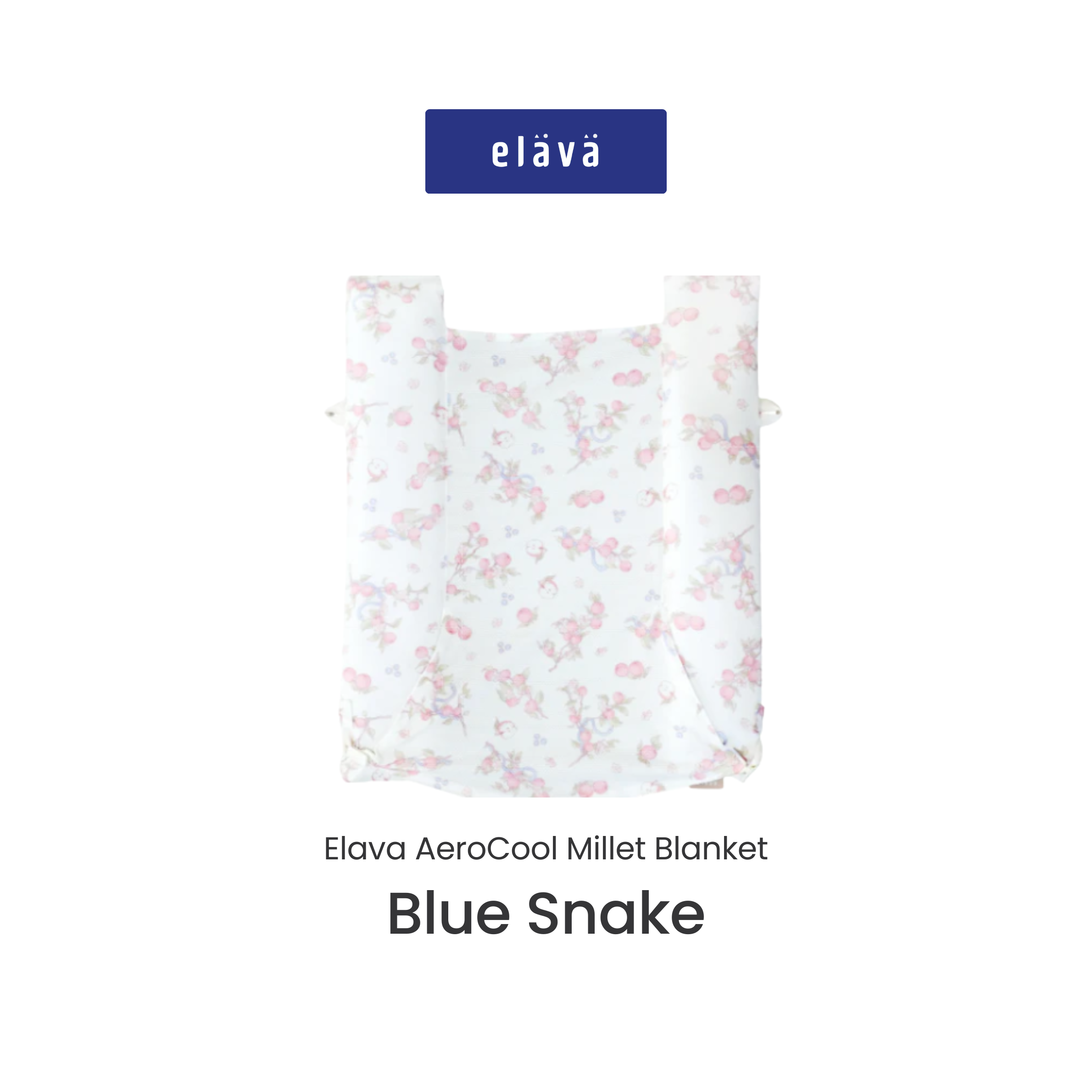 Elava AeroCool Millet Blanket *Choose Prints at Booth*