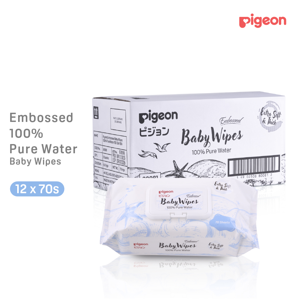 Pigeon Embossed Baby Wipes 100% Pure Water 70s 12in1