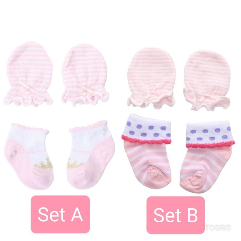 Emmanuel Newborn Mittens and Socks Set