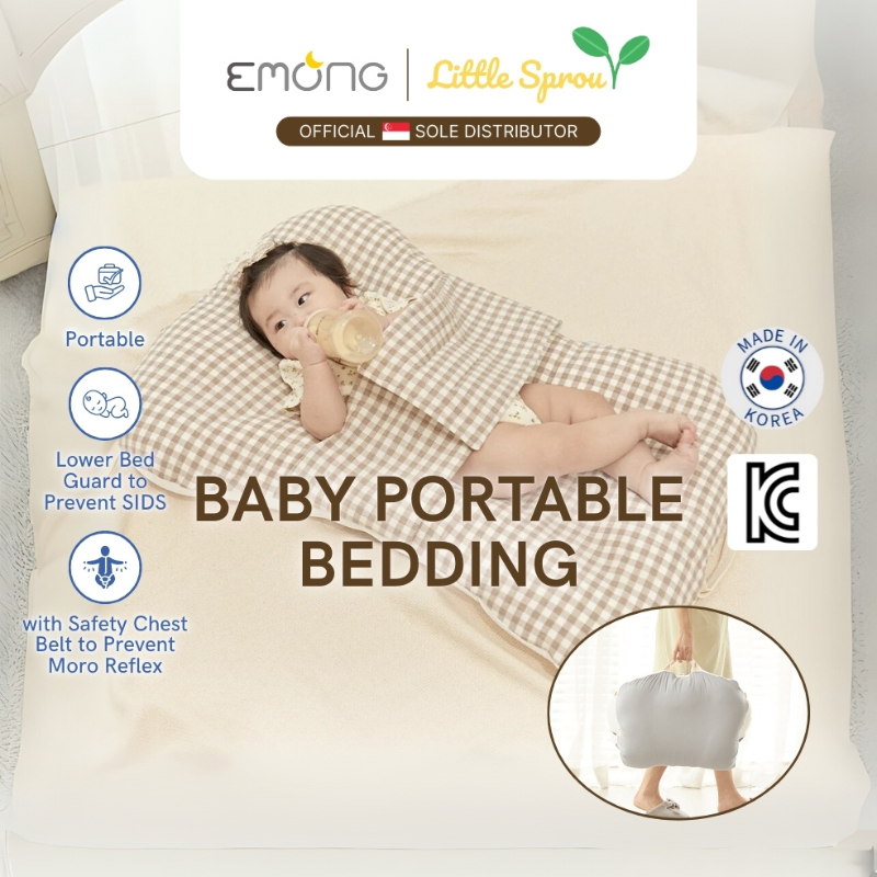 Emong Portable Bed