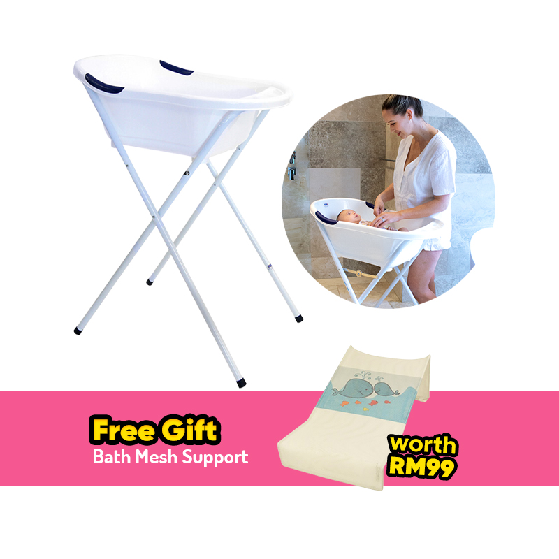 Babyhood Ergo Grouper Bath Tub with Stand + FREE GIFT