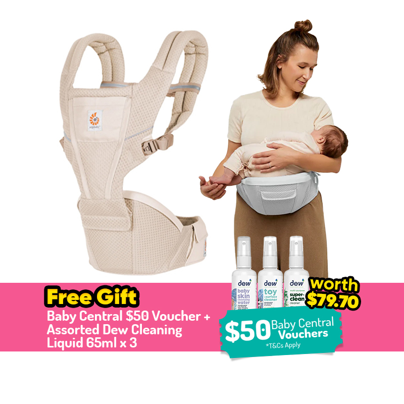 Ergobaby Alta Hip Seat Baby Carrier + FREE GIFT