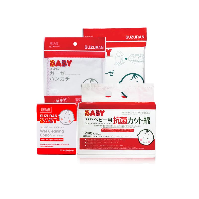 baby-fair Suzuran Baby Essential Cleaning Kit