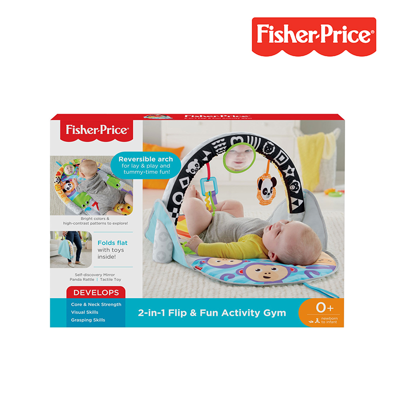 Fisher Price 2 in 1 Flip & Fun Activity Playgym