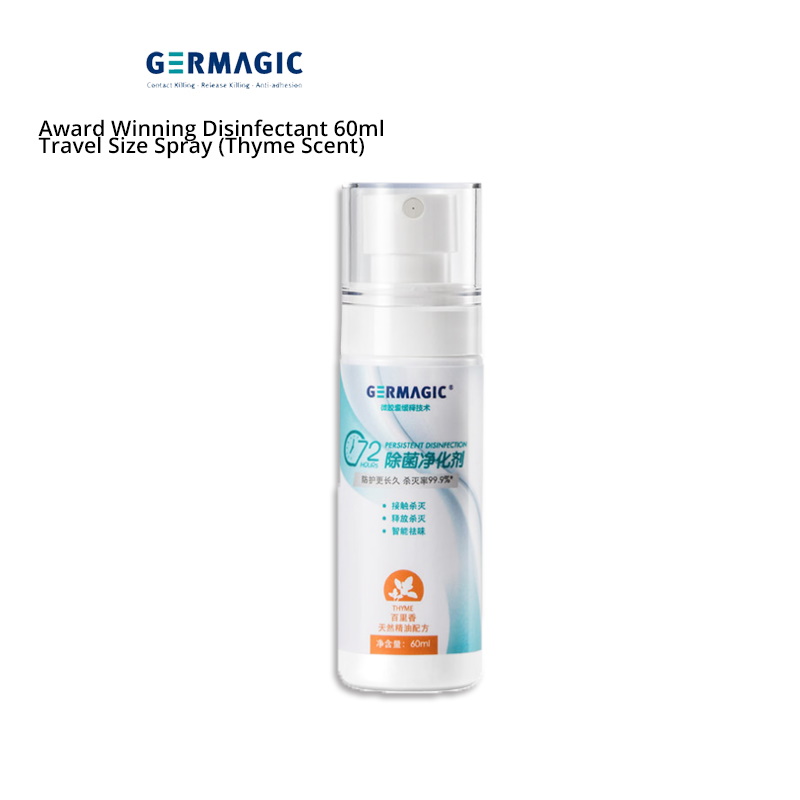 GERMAGIC Award Winning Disinfectant 60ml Travel Size Spray (Thyme Scent)
