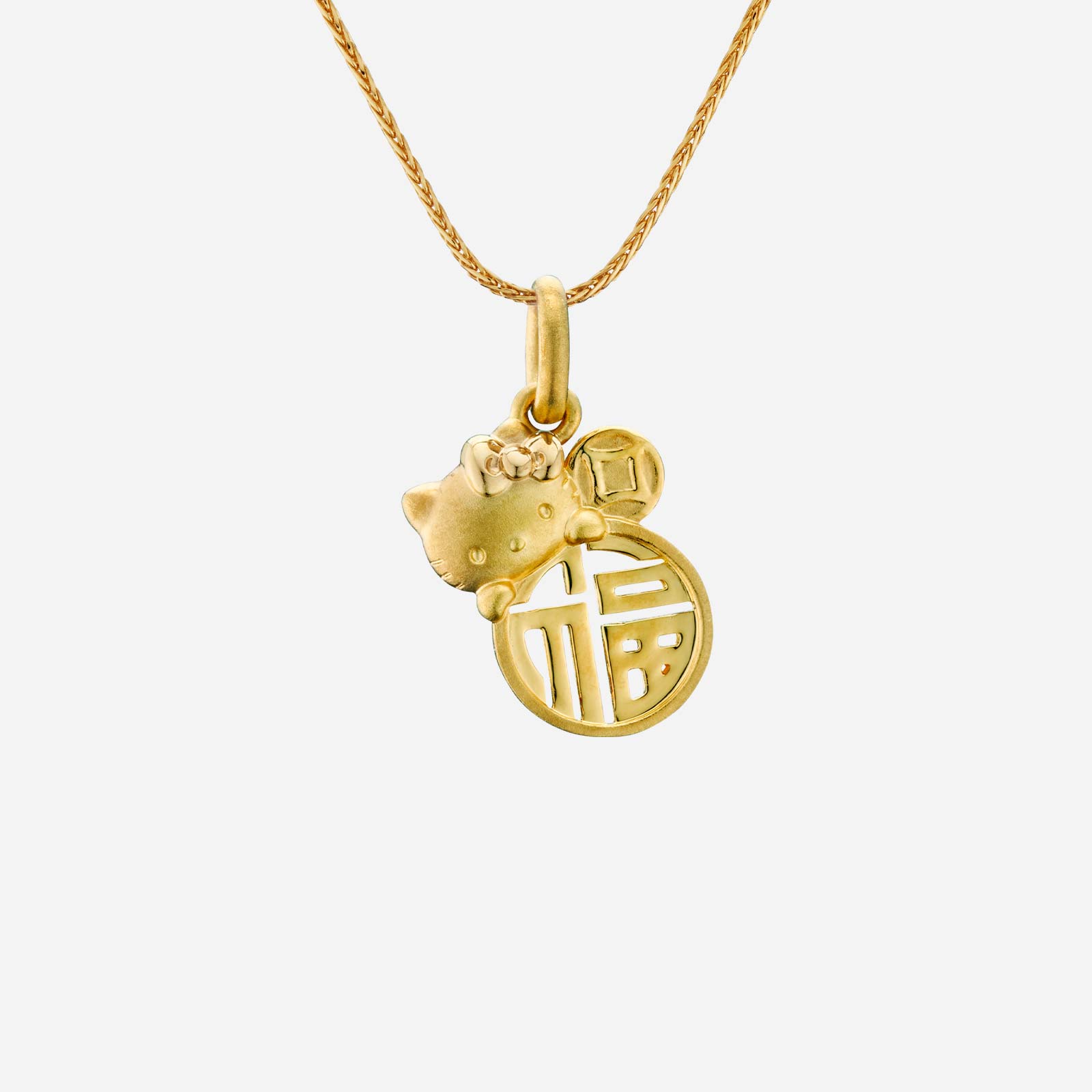 Poh Heng Hello Kitty Good Fortune Pendant in 22K Yellow Gold	