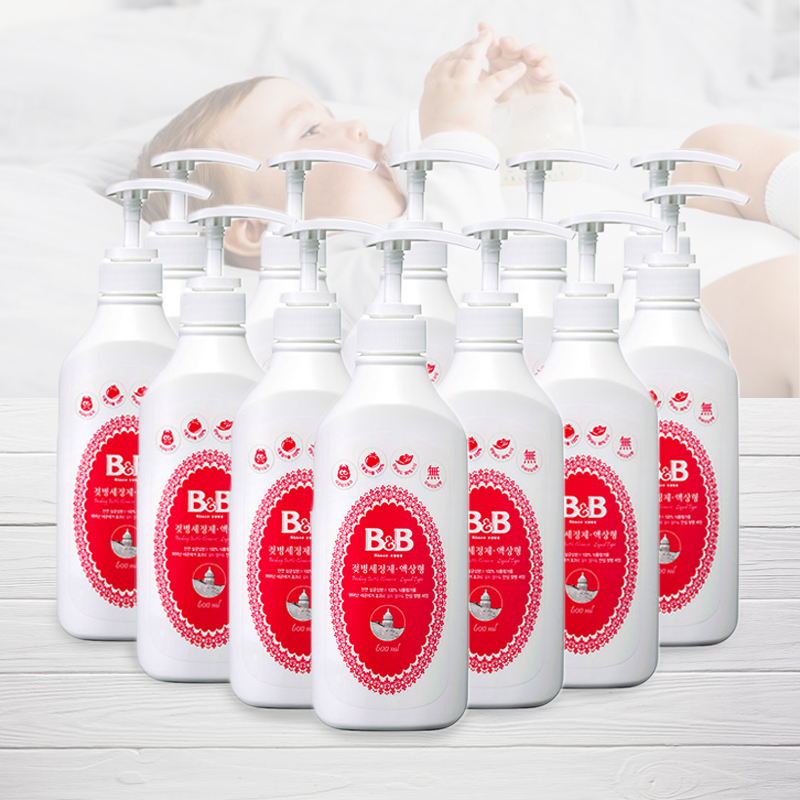 (PREORDER) B&B Feeding Bottle Cleanser 600ml (Liquid) Bundle of 12 Bottles (DELIVERY FROM 1 JULY)