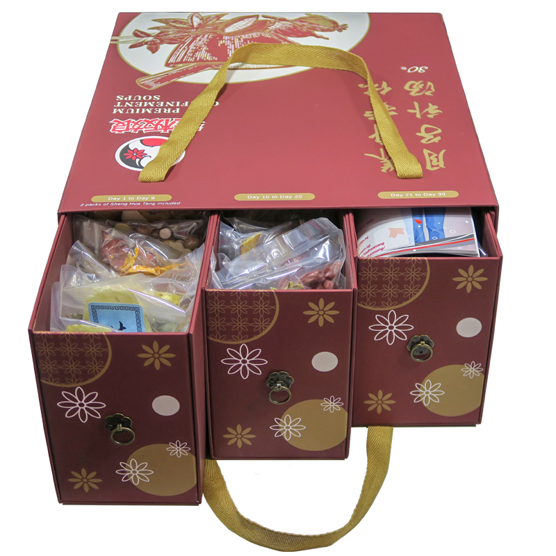 Baby Fair | Lao Ban Niang Confinement Herbal Soup Package