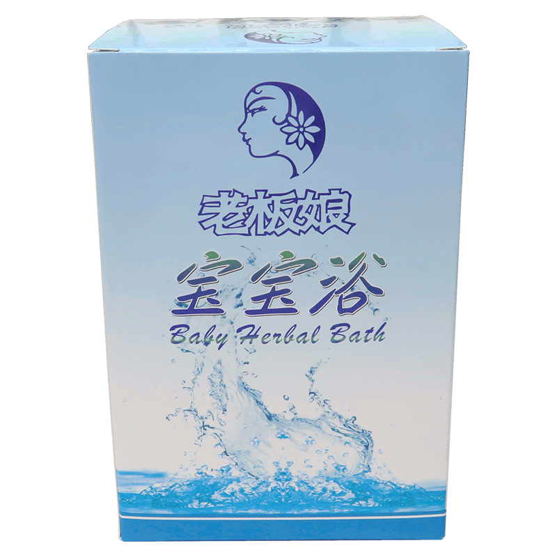 Lao Ban Niang Baby Herbal Bath (5 pkt/box)