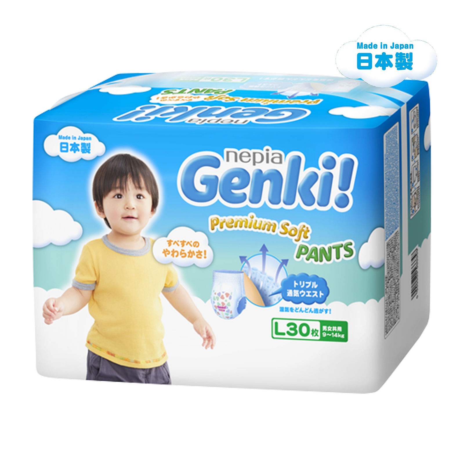 Genki Diapers Premium Soft Pants L Carton Deal (L30 x6)