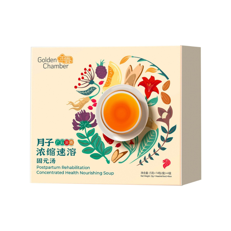 Golden Chamber Postpartum Rehabilitation Concentrated Health Nourishing Soup