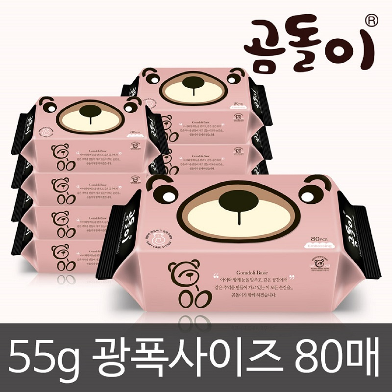 Best Korea Gomdoli Organic Wet Wipes (Very-Very-Refill) (80sheets*10packs)
