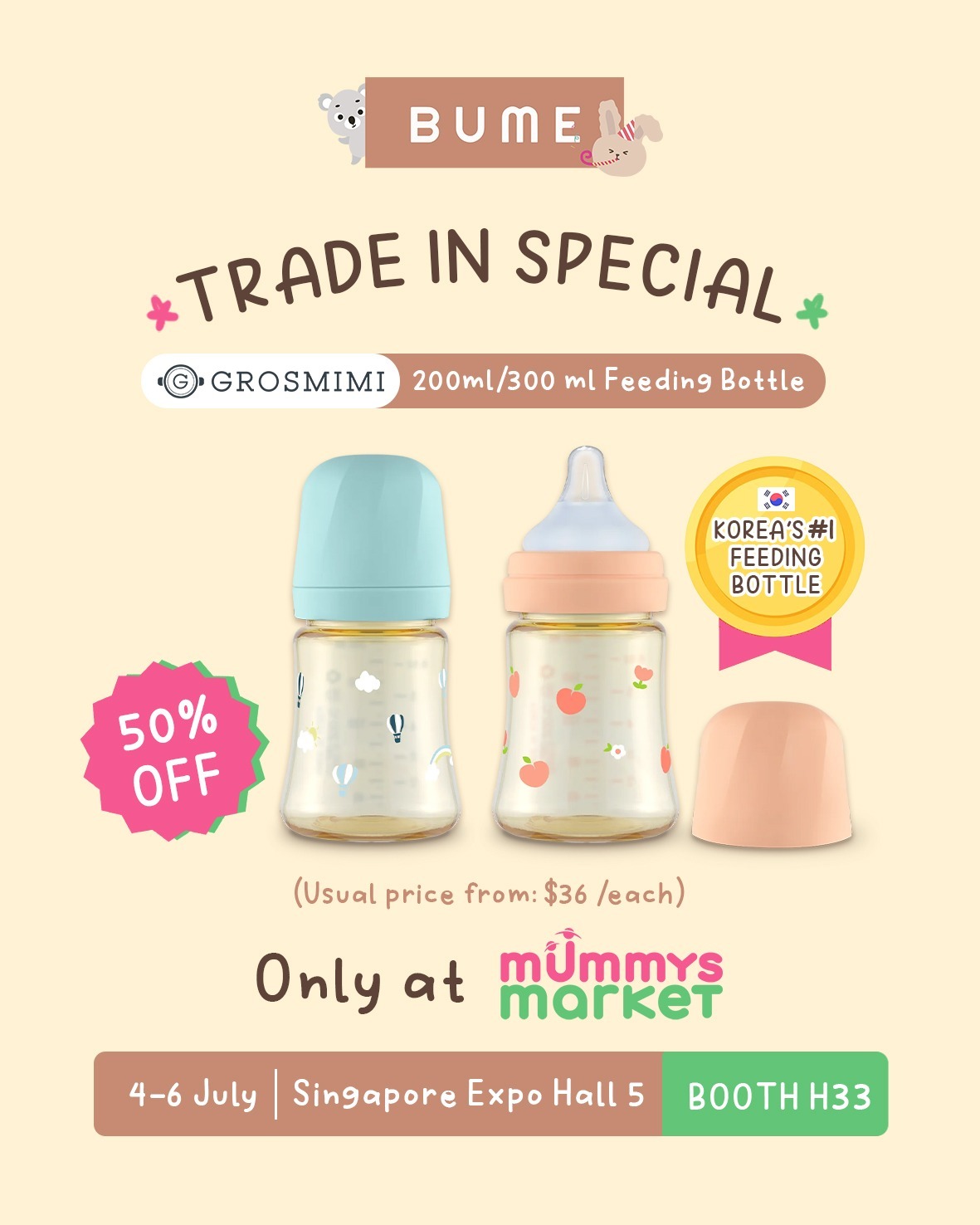 (Bottle Trade-In) Grosmimi 200 / 300ml Feeding Bottle