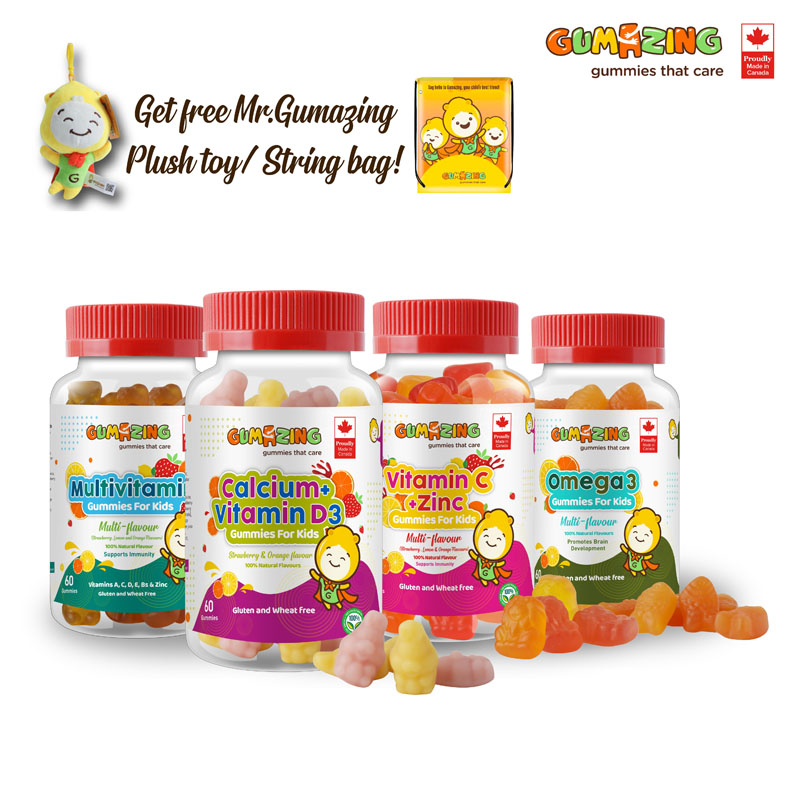 Gumazing Kids Daily Gummy Vitamin Bundle: Omega 3 Fish Oil, Vitamin C + Zinc, Calcium + Vitamin D3, Multivitamin, 4 Pack Combo, 60 Gummies Each (30 Day Supply)