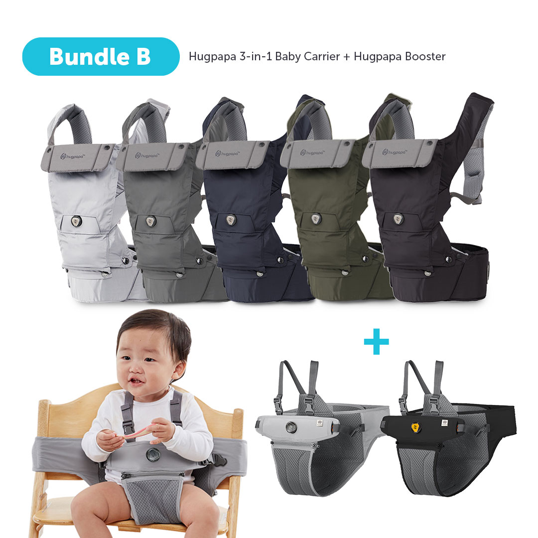 Hugpapa Bundle B - Hugpapa 3-in-1 Dial- Fit Baby Carrier + Hugpapa 2 Way Booster and Harness
