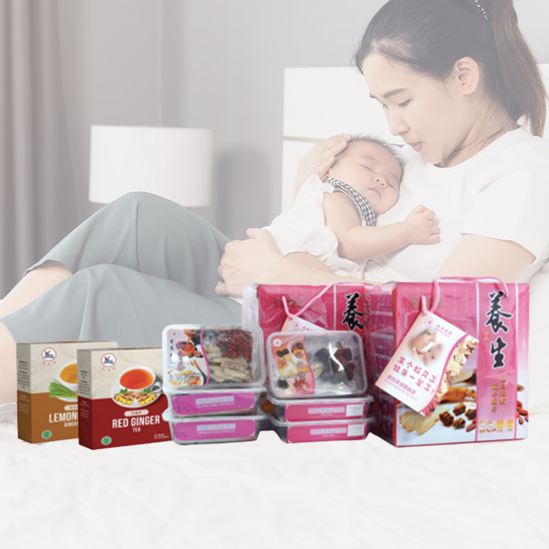 HOCKHUA Postnatal Confinement Bundle A