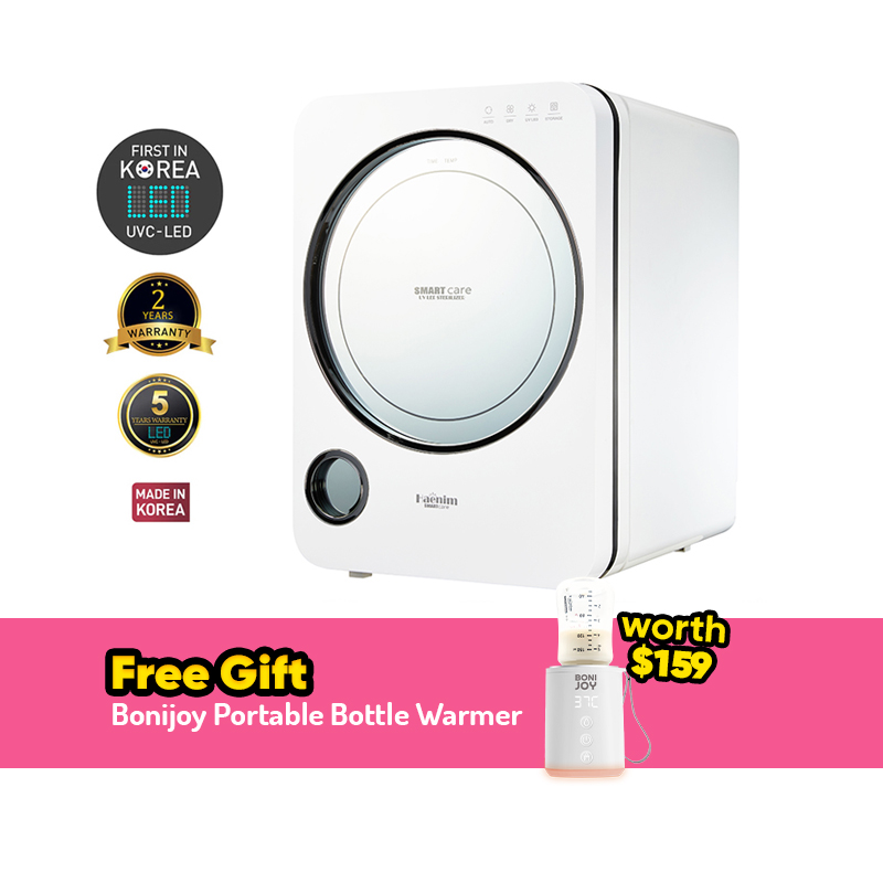 Haenim 3G+ Smart View UV Steriliser + Free Gift