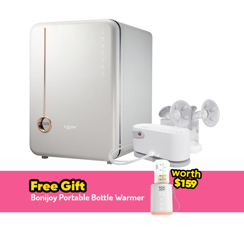 Bundle Deal: Haenim 4G+ Classic UV Steriliser + (White Gray) Haenim NexusFit 7X Breast Pump + FREE GIFT