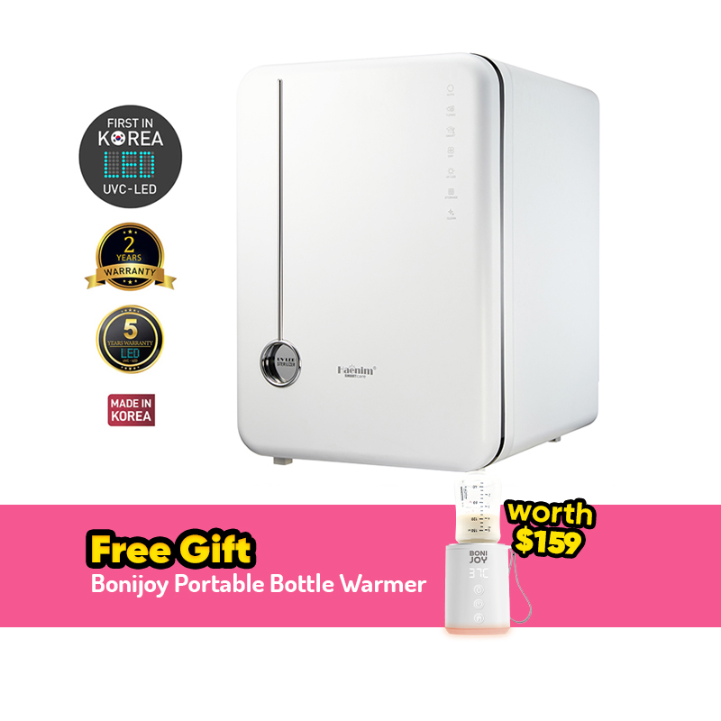 Haenim 4G+ Classic UV Steriliser + FREE GIFT