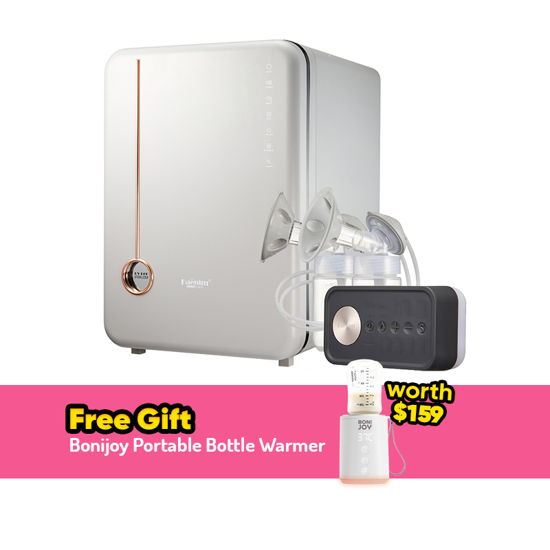 Bundle Deal: Haenim 4G+ Classic UV Steriliser + (Black Gold) Haenim NexusFit 7V+ Breast Pump + FREE GIFT
